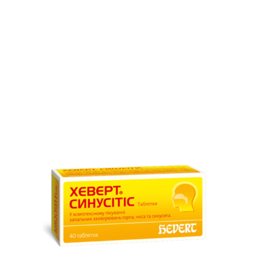 Hevert Sinusitis